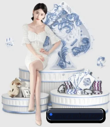 MK体育 APP 界面